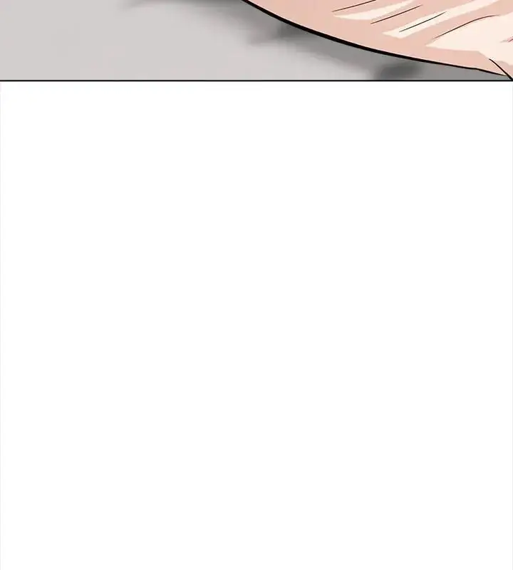 漫画《与爸爸的情妇共处一室》第14话第136张图
