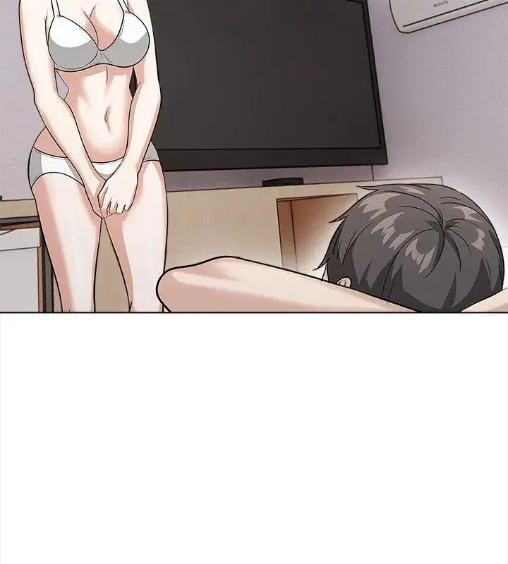 漫画《与爸爸的情妇共处一室》第14话第138张图