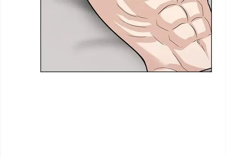 漫画《与爸爸的情妇共处一室》第14话第140张图