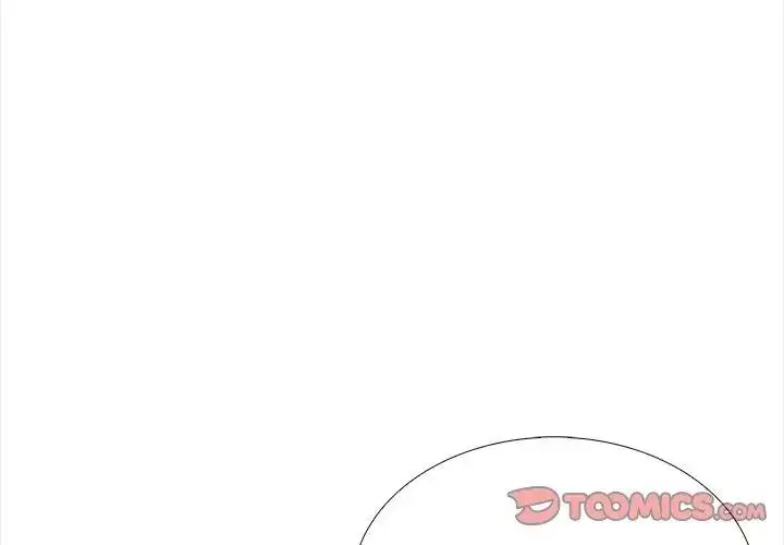 漫画《与爸爸的情妇共处一室》第14话第26张图