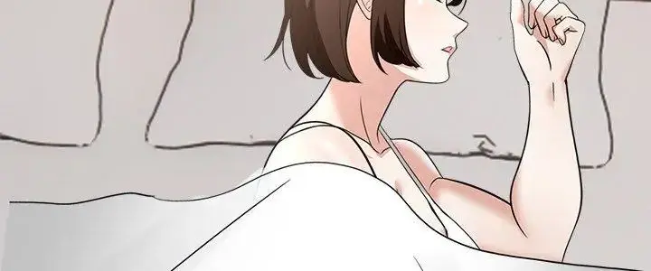 漫画《与爸爸的情妇共处一室》第14话第5张图