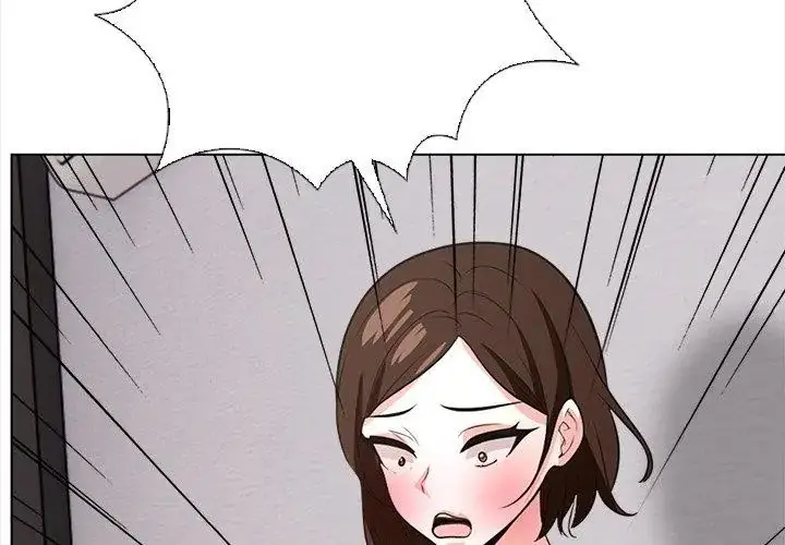 漫画《与爸爸的情妇共处一室》第14话第71张图