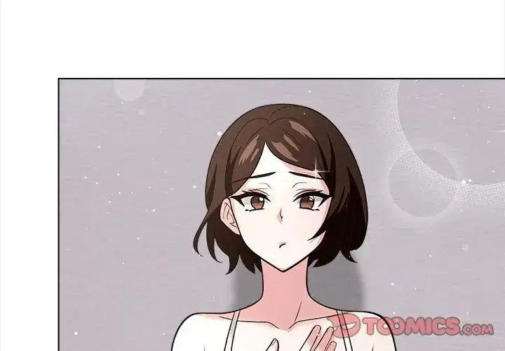 漫画《与爸爸的情妇共处一室》第14话第74张图