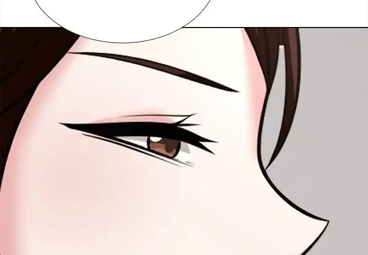 漫画《与爸爸的情妇共处一室》第14话第8张图