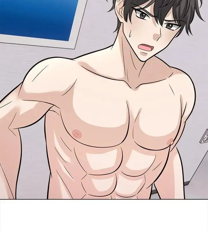 漫画《与爸爸的情妇共处一室》第14话第82张图