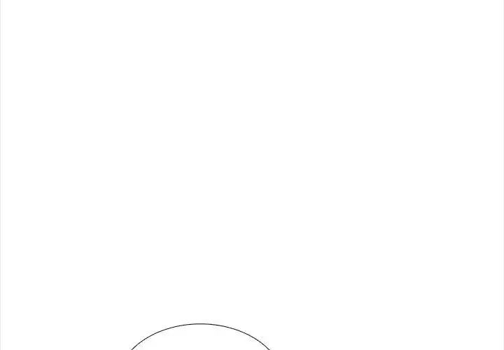 漫画《与爸爸的情妇共处一室》第14话第83张图