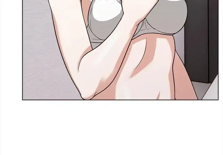 漫画《与爸爸的情妇共处一室》第14话第89张图