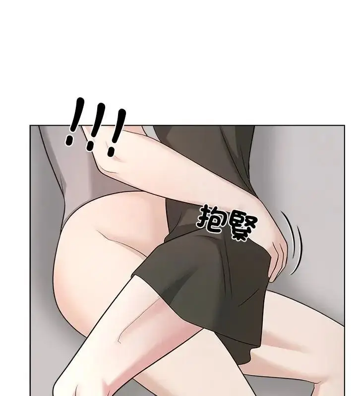 漫画《与爸爸的情妇共处一室》第11话第103张图