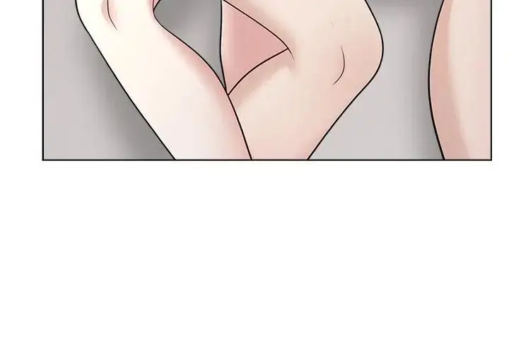 漫画《与爸爸的情妇共处一室》第11话第104张图