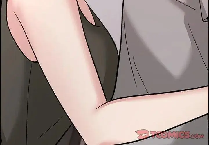 漫画《与爸爸的情妇共处一室》第11话第122张图