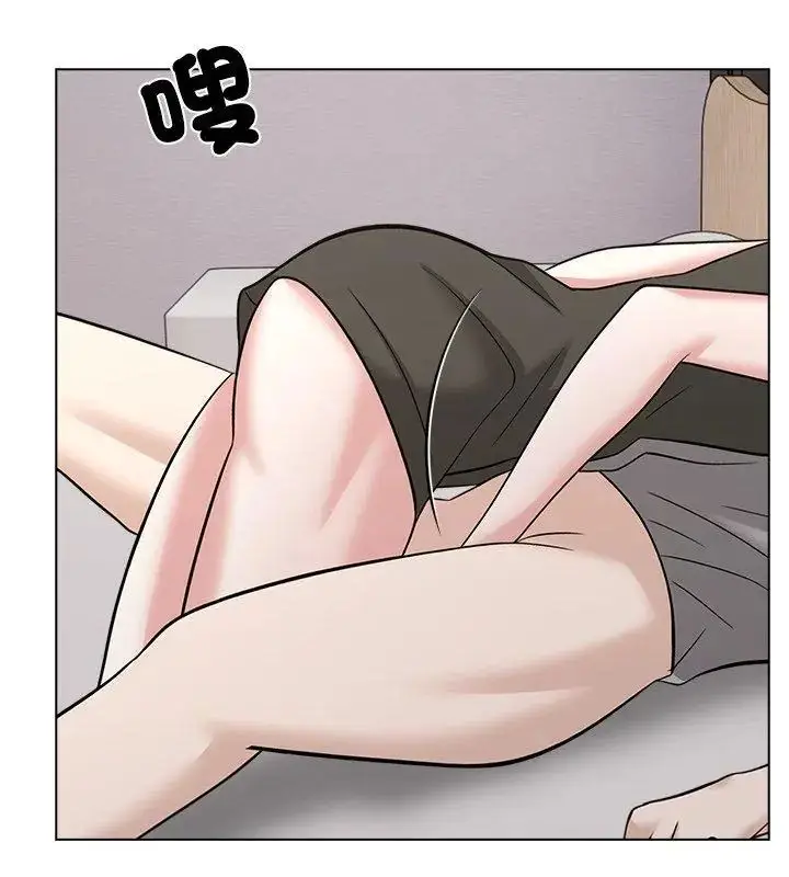 漫画《与爸爸的情妇共处一室》第11话第129张图
