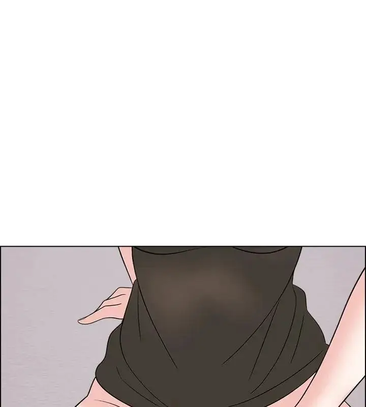 漫画《与爸爸的情妇共处一室》第11话第145张图