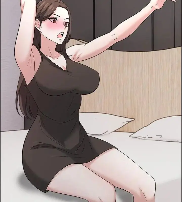 漫画《与爸爸的情妇共处一室》第11话第19张图