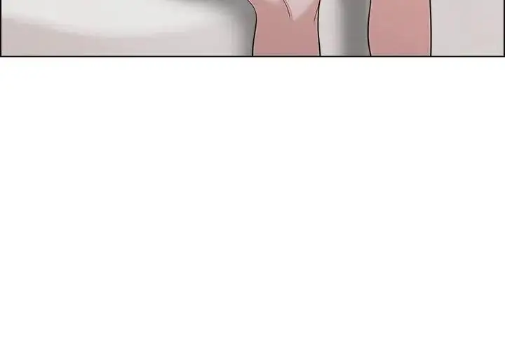 漫画《与爸爸的情妇共处一室》第11话第20张图