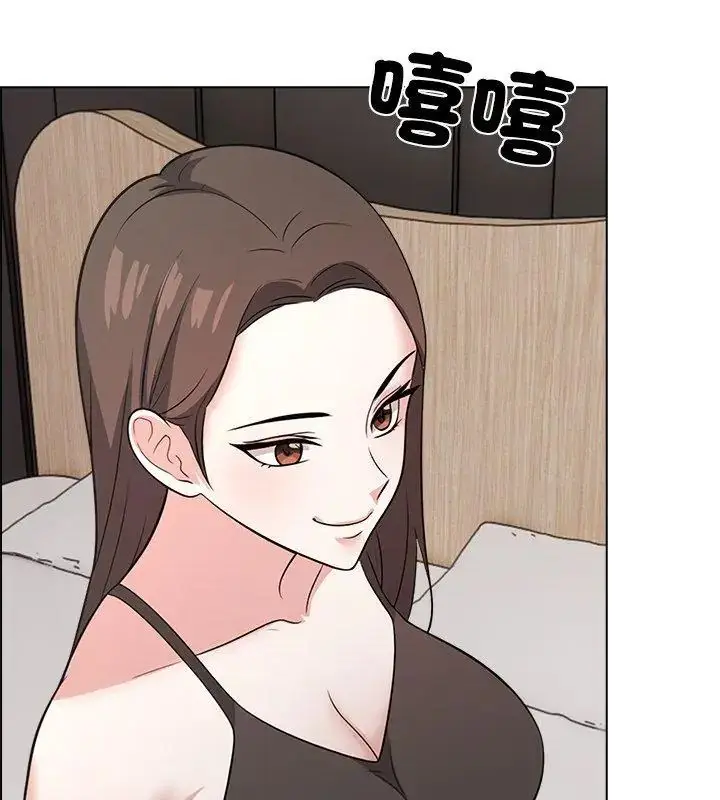 漫画《与爸爸的情妇共处一室》第11话第24张图