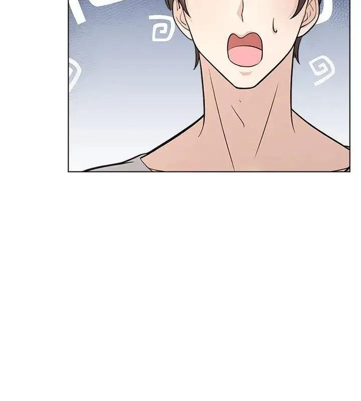 漫画《与爸爸的情妇共处一室》第11话第27张图