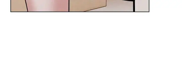 漫画《与爸爸的情妇共处一室》第11话第5张图