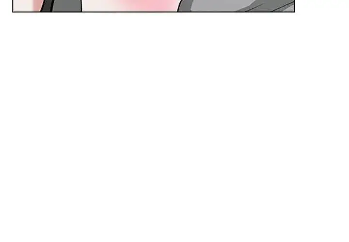 漫画《与爸爸的情妇共处一室》第11话第59张图