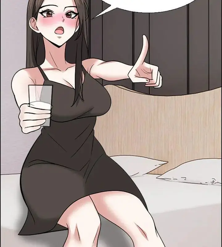 漫画《与爸爸的情妇共处一室》第11话第9张图
