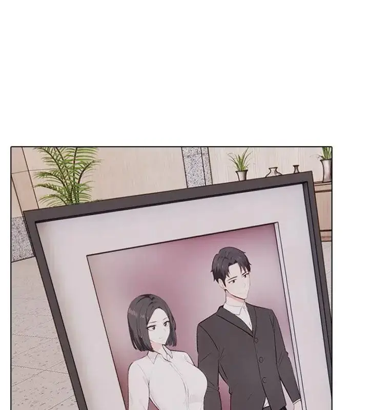 漫画《与爸爸的情妇共处一室》第8话第127张图