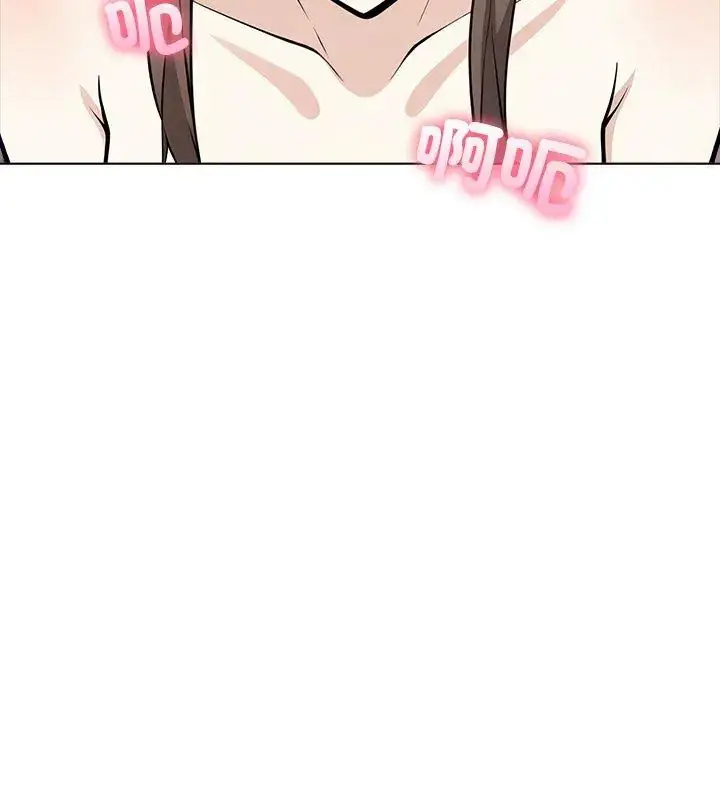 漫画《与爸爸的情妇共处一室》第8话第39张图