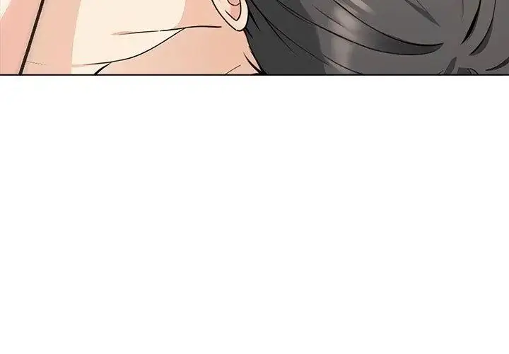漫画《与爸爸的情妇共处一室》第8话第47张图