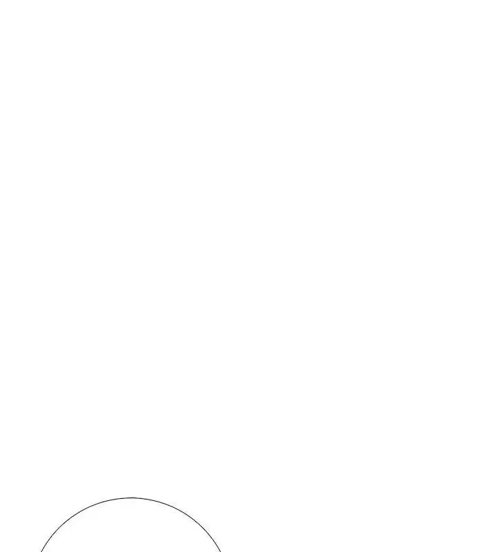 漫画《与爸爸的情妇共处一室》第8话第70张图