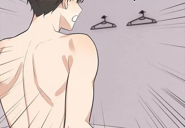 漫画《与爸爸的情妇共处一室》第8话第77张图