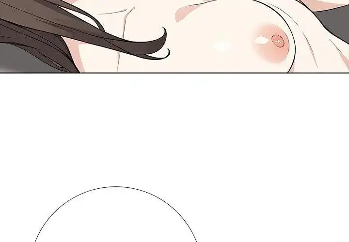 漫画《与爸爸的情妇共处一室》第8话第80张图