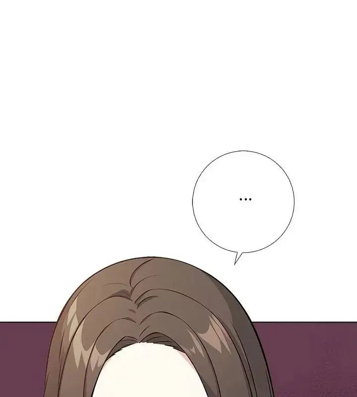 漫画《与爸爸的情妇共处一室》第8话第88张图