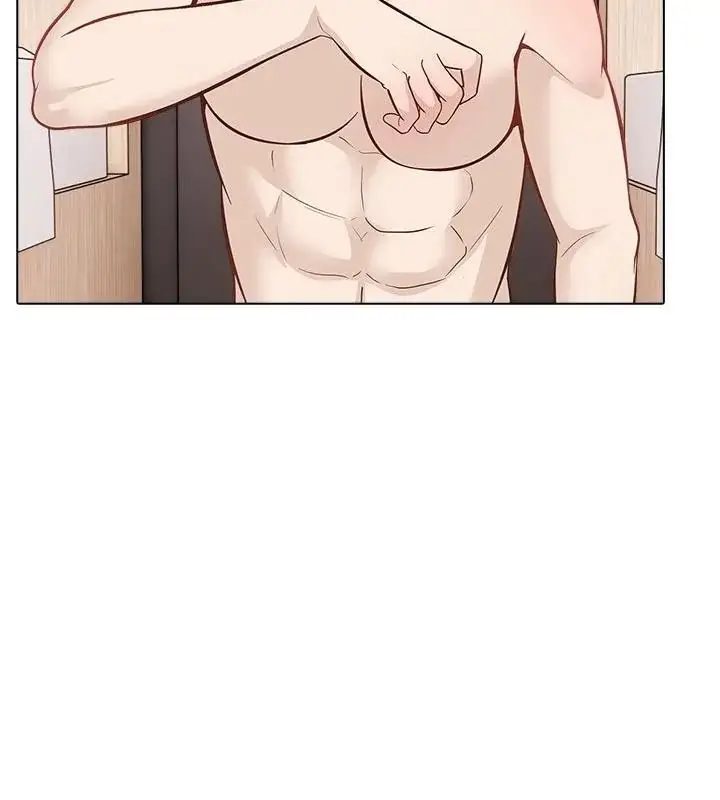 漫画《与爸爸的情妇共处一室》第23话第10张图