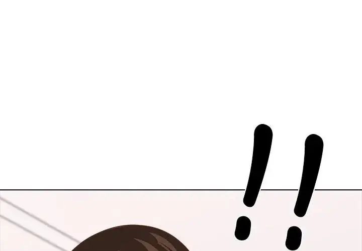 漫画《与爸爸的情妇共处一室》第23话第116张图