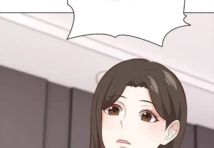 漫画《与爸爸的情妇共处一室》第23话第119张图