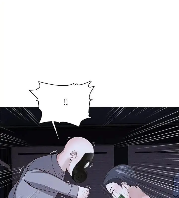 漫画《与爸爸的情妇共处一室》第23话第121张图