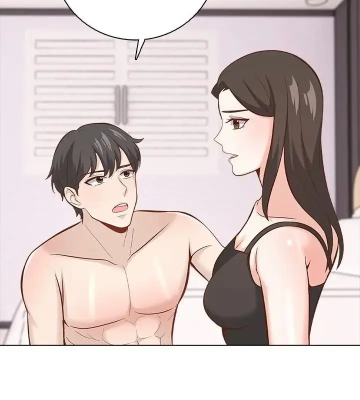 漫画《与爸爸的情妇共处一室》第23话第127张图