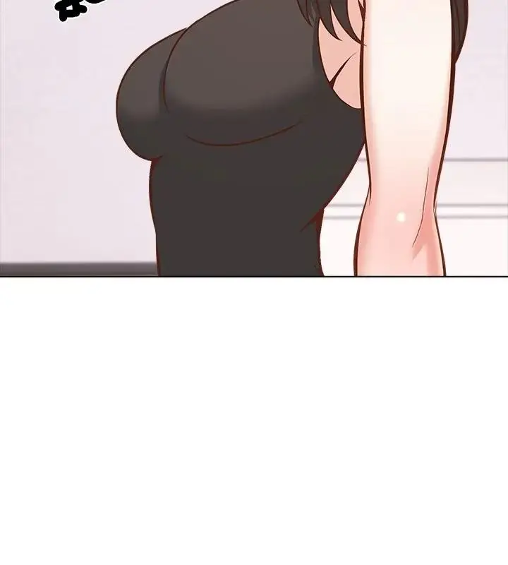 漫画《与爸爸的情妇共处一室》第23话第139张图