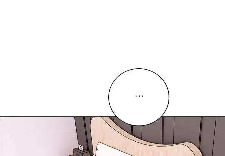 漫画《与爸爸的情妇共处一室》第23话第152张图