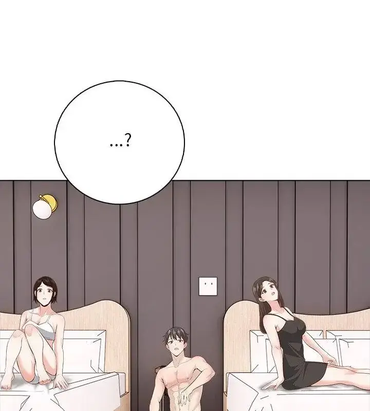漫画《与爸爸的情妇共处一室》第23话第16张图