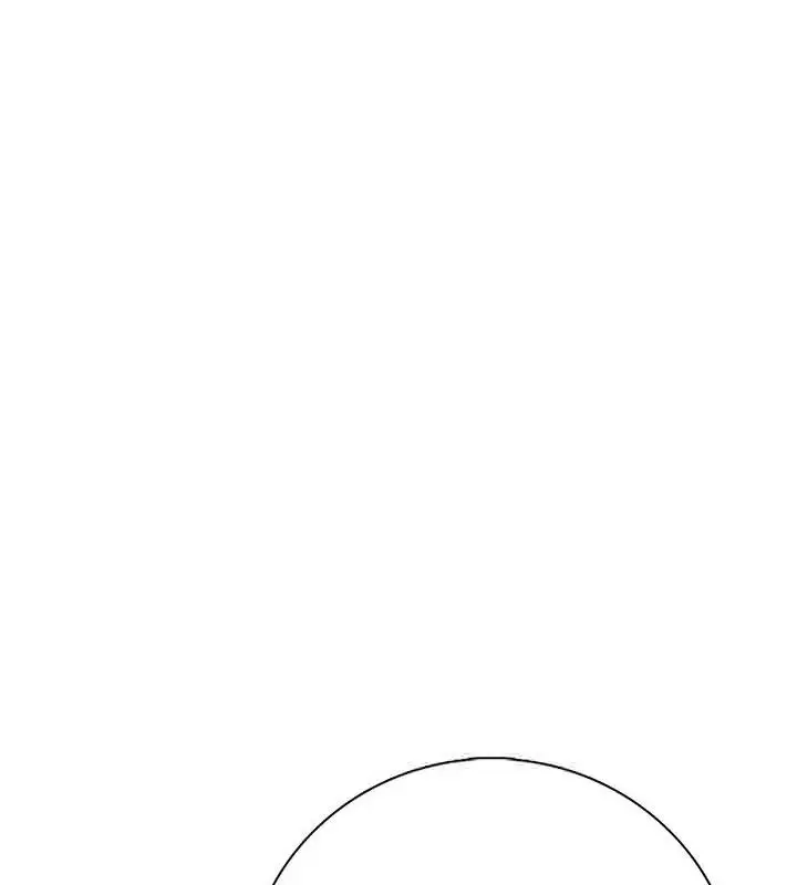 漫画《与爸爸的情妇共处一室》第23话第165张图