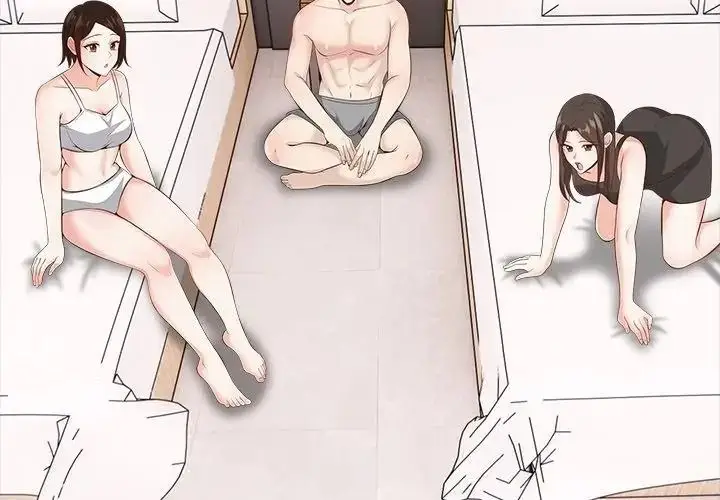 漫画《与爸爸的情妇共处一室》第23话第26张图