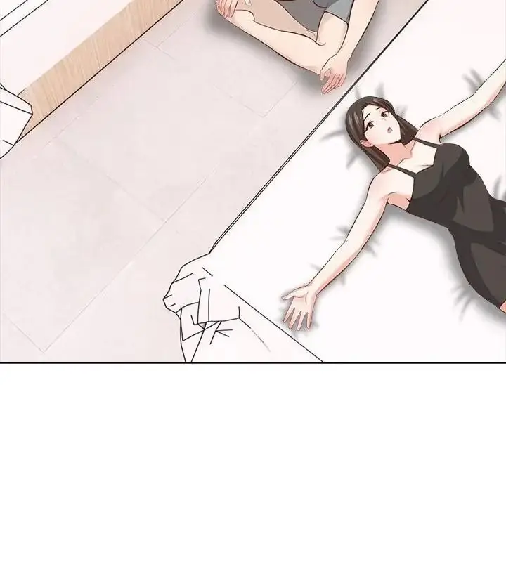 漫画《与爸爸的情妇共处一室》第23话第7张图