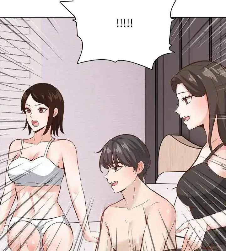 漫画《与爸爸的情妇共处一室》第23话第70张图
