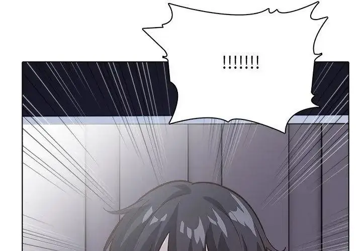 漫画《与爸爸的情妇共处一室》第23话第89张图