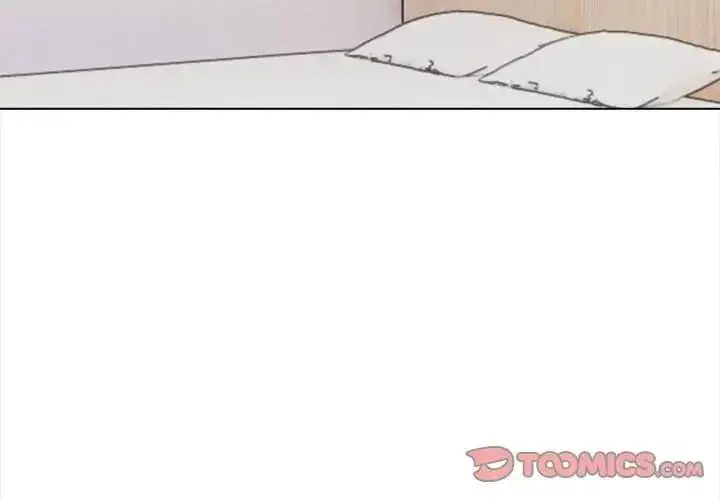 漫画《与爸爸的情妇共处一室》第17话第3张图
