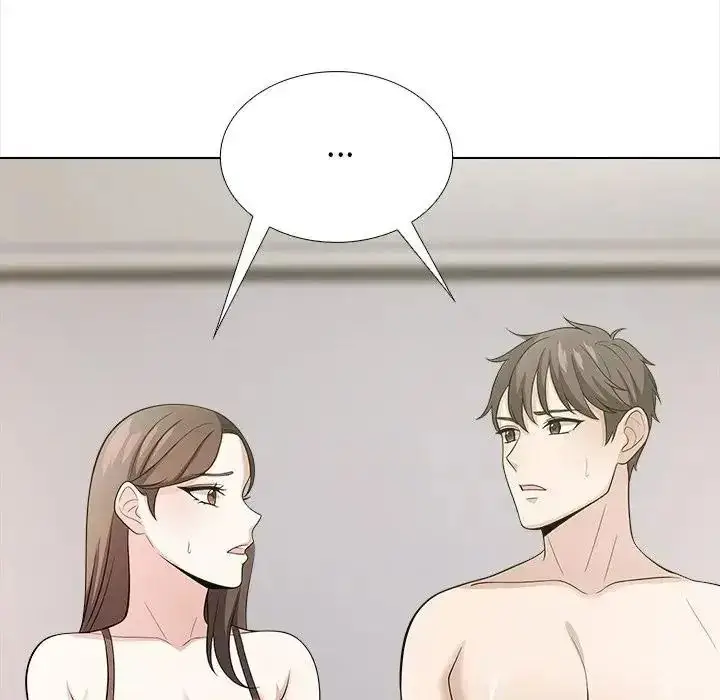 漫画《与爸爸的情妇共处一室》第17话第46张图