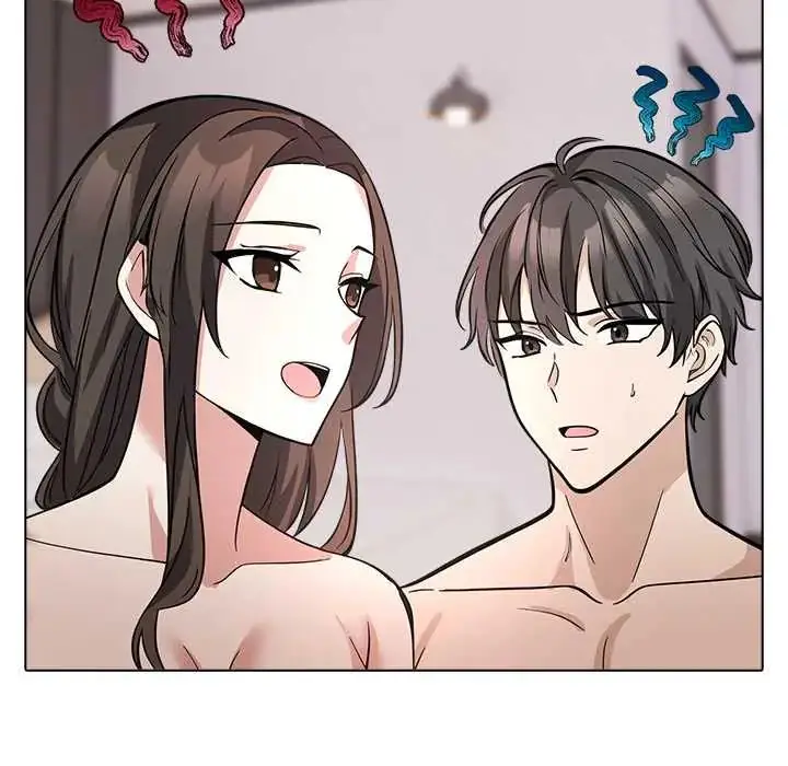 漫画《与爸爸的情妇共处一室》第9话第104张图