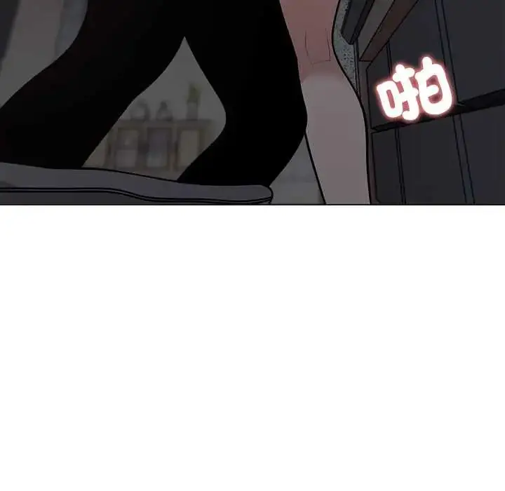 漫画《与爸爸的情妇共处一室》第9话第43张图
