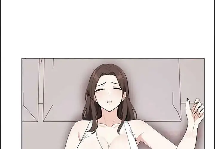 漫画《与爸爸的情妇共处一室》第7话第3张图