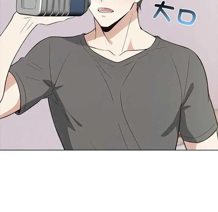 漫画《与爸爸的情妇共处一室》第7话第86张图