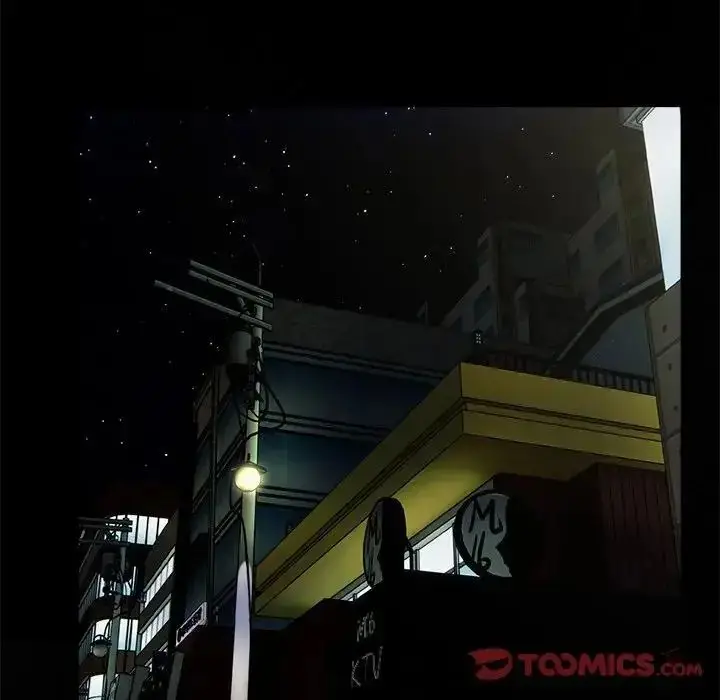 漫画《与爸爸的情妇共处一室》第13话第51张图